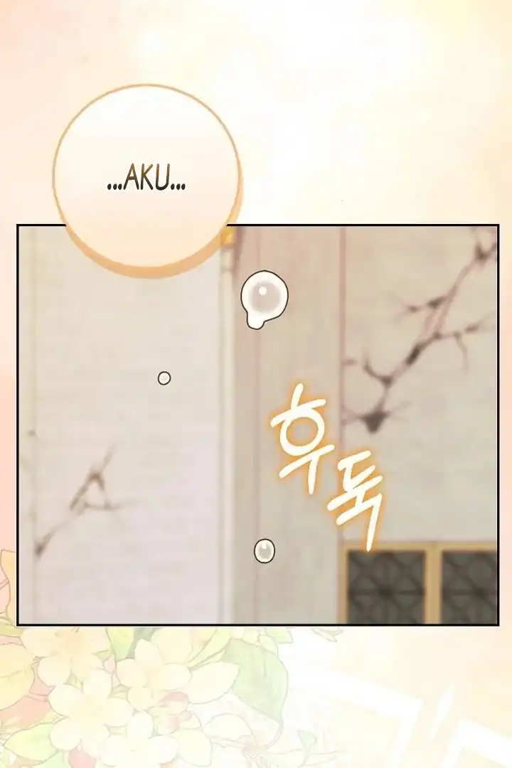 Chapter 41 - halaman 33