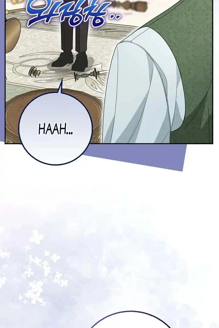 Chapter 42 - halaman 36
