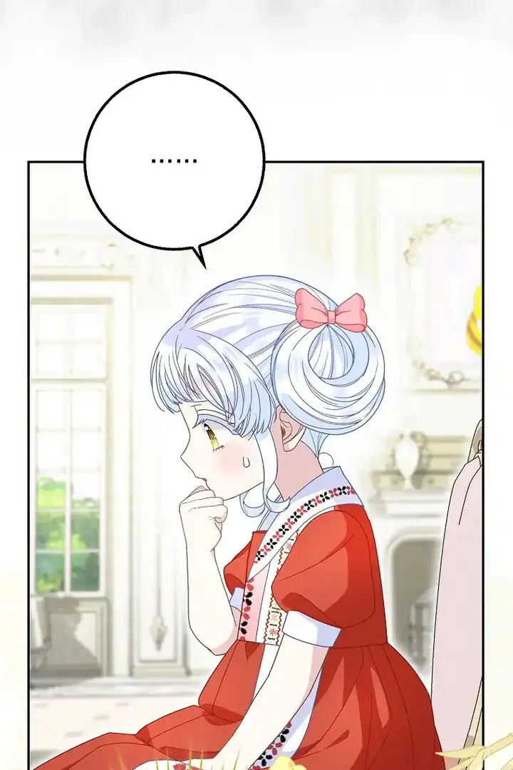 Chapter 43 - halaman 25