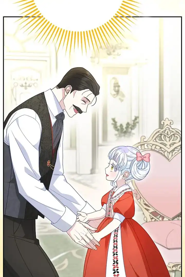 Chapter 43 - halaman 47
