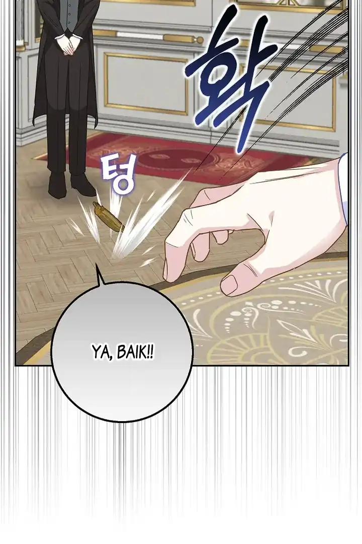 Chapter 43 - halaman 83