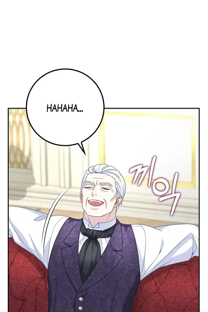 Chapter 43 - halaman 84