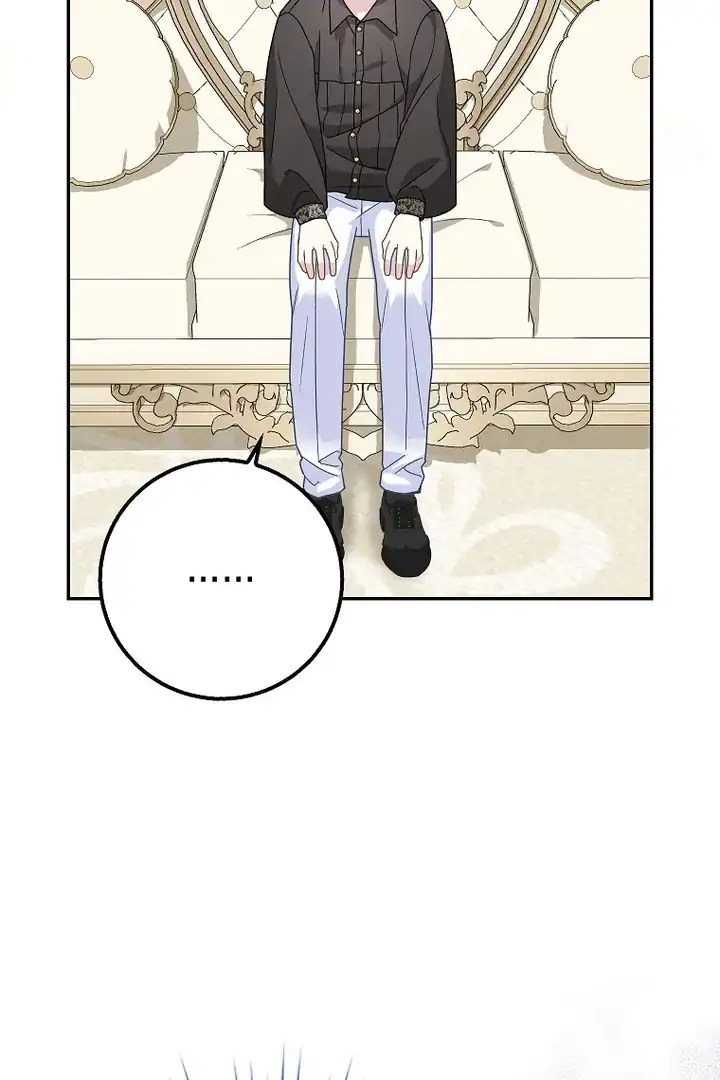 Chapter 43 - halaman 96