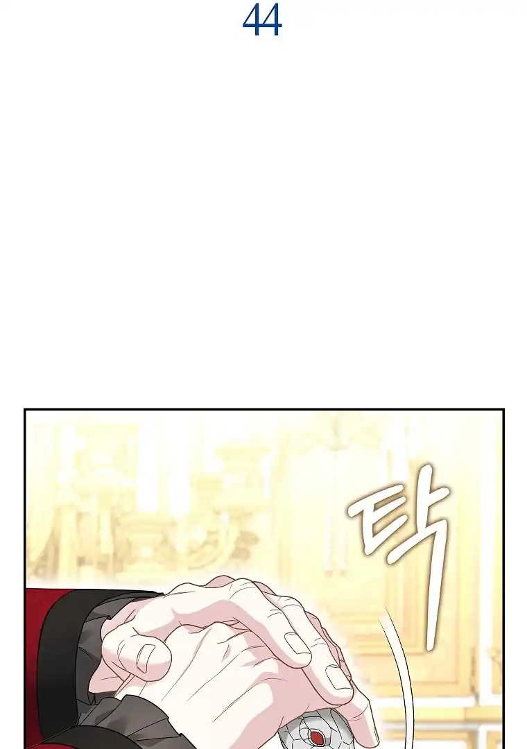 Chapter 44 - halaman 23