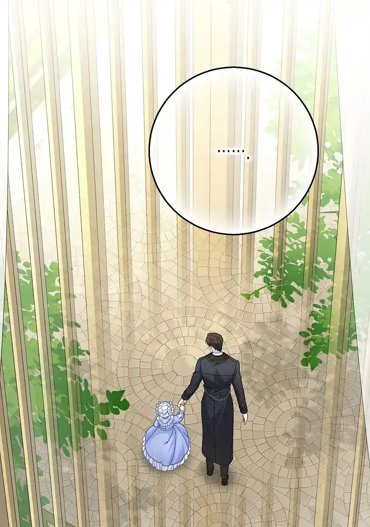 Chapter 45 - halaman 22