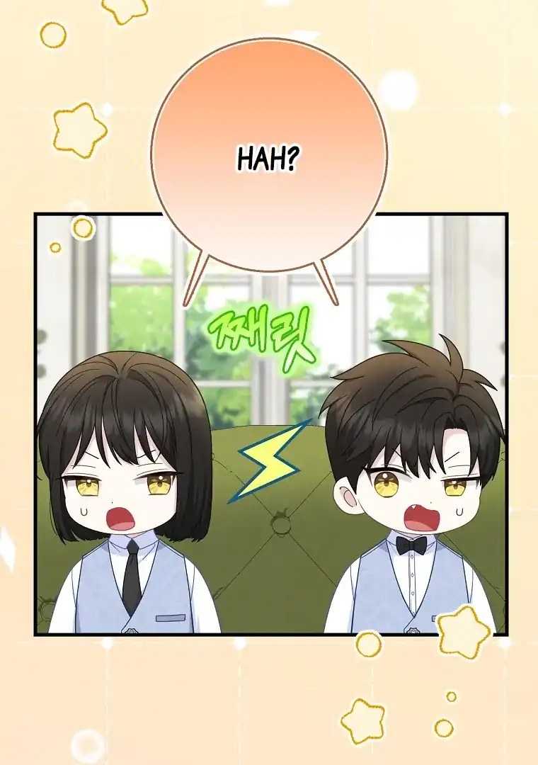 Chapter 45 - halaman 47