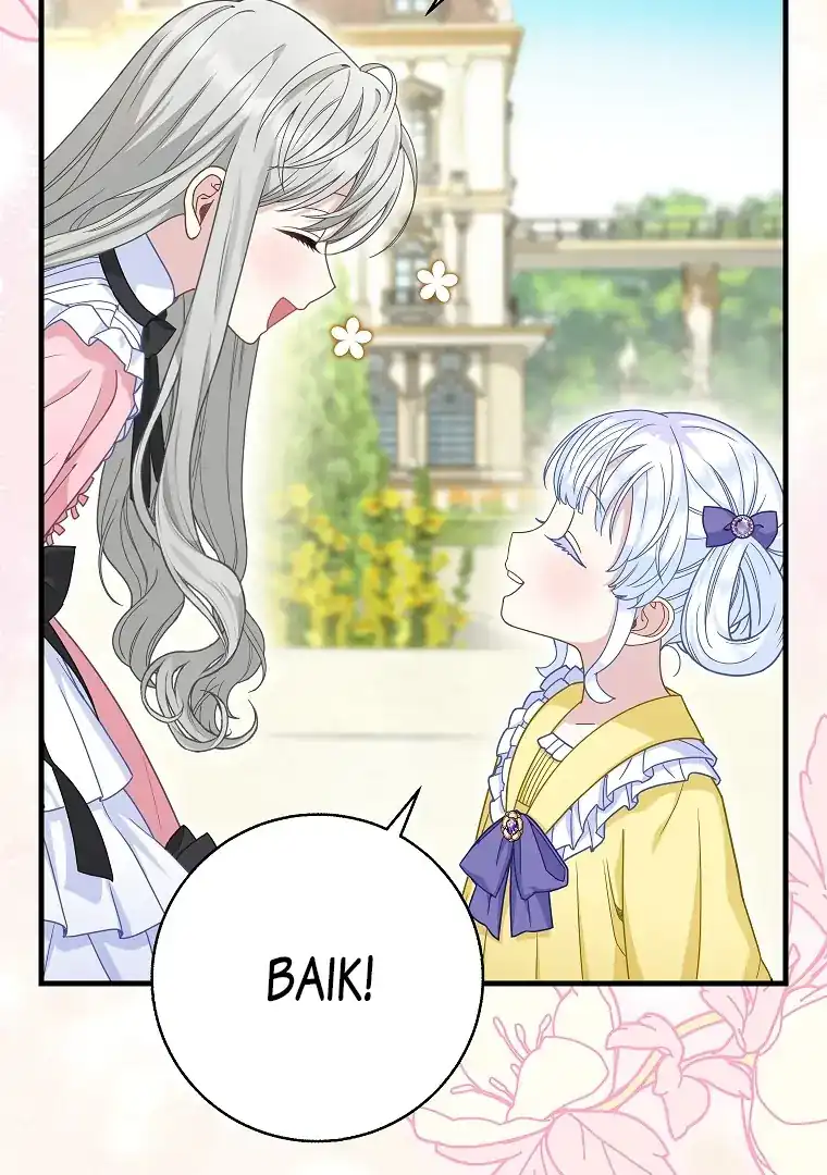 Chapter 45 - halaman 64