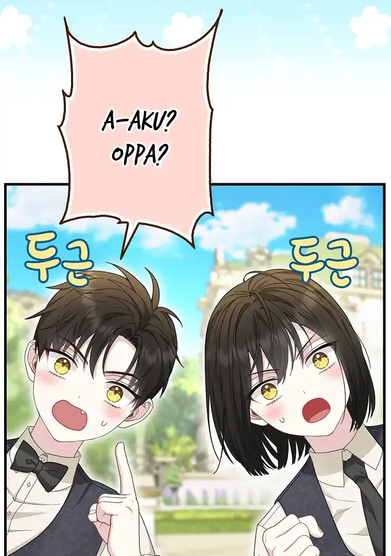 Chapter 45 - halaman 80
