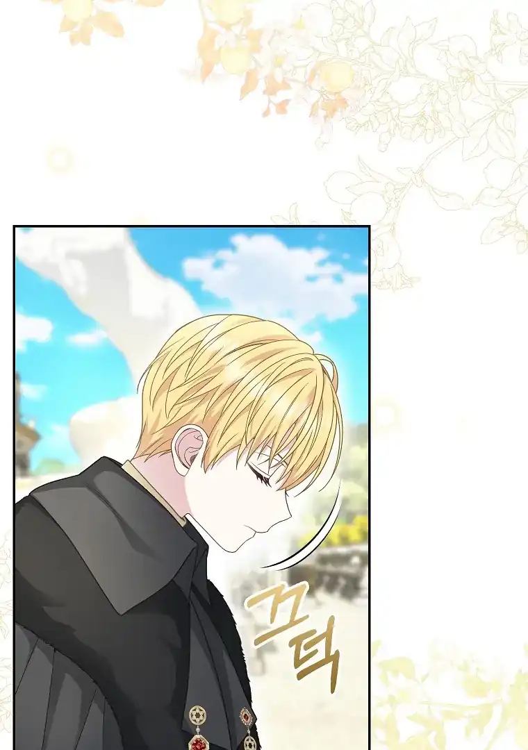 Chapter 46 - halaman 117
