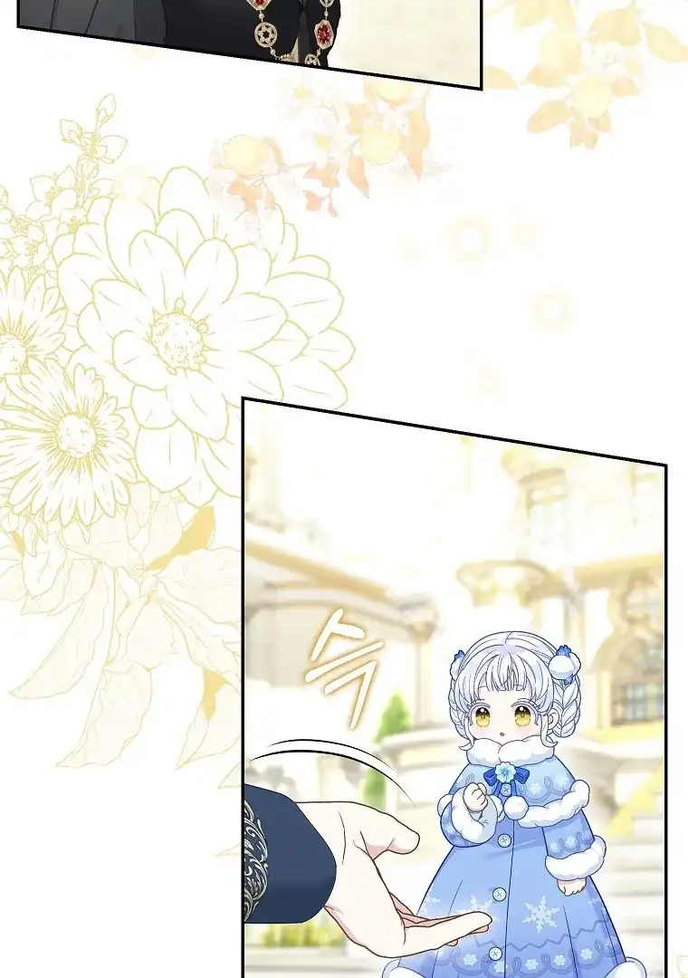 Chapter 46 - halaman 118