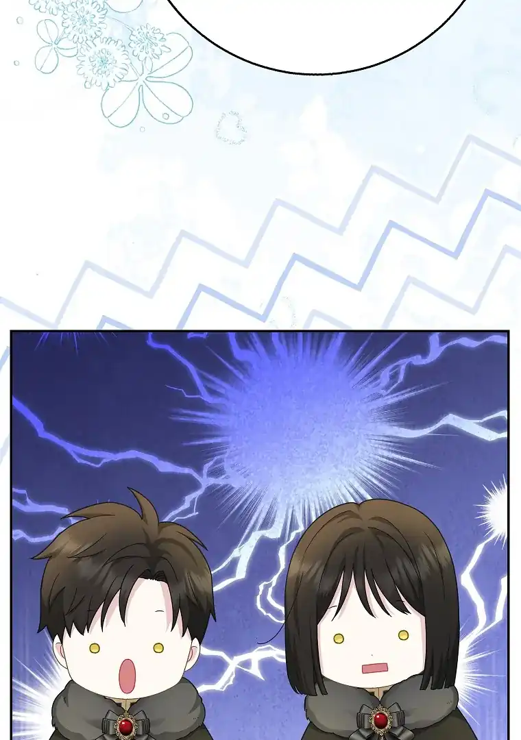 Chapter 46 - halaman 87