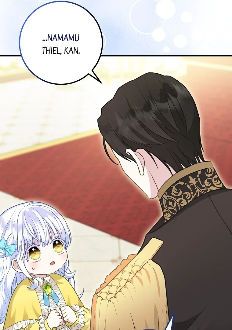 Chapter 5 - halaman 73