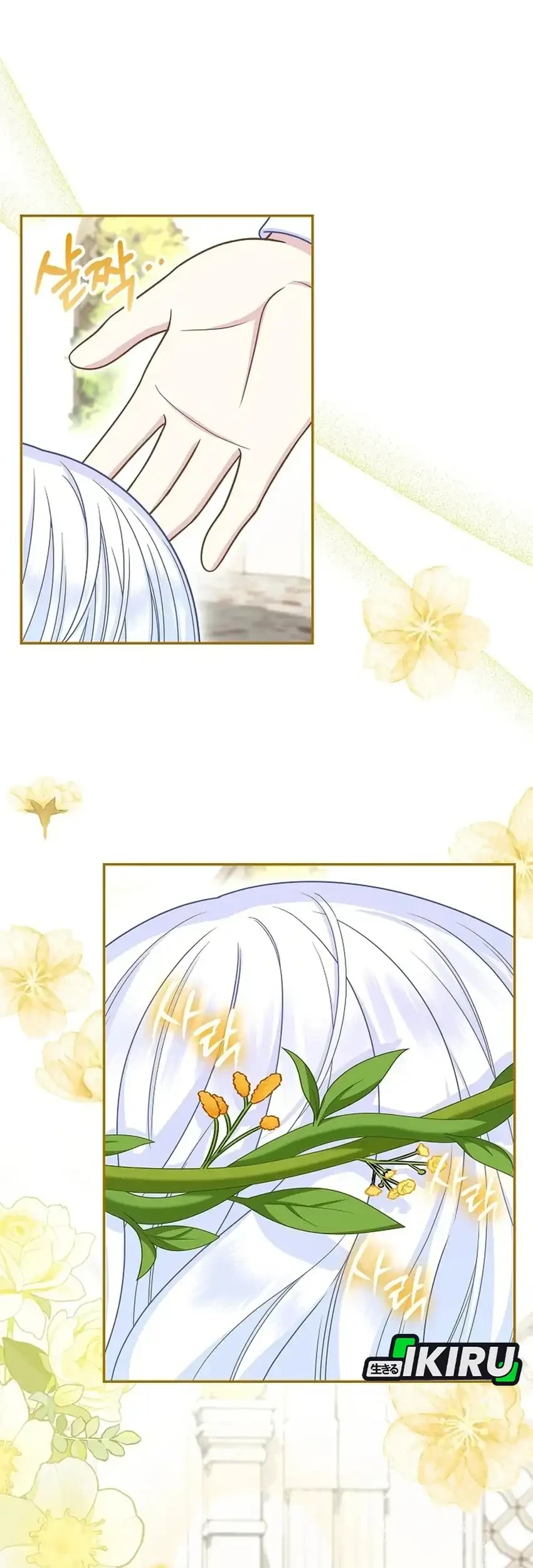 Chapter 52 - halaman 34