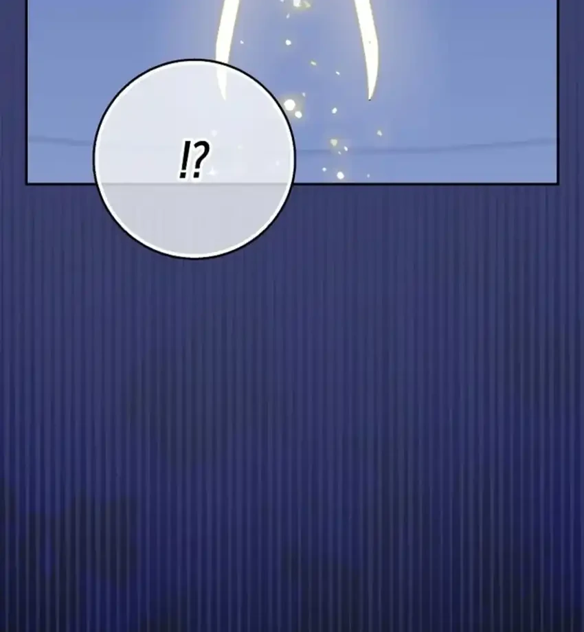 Chapter 55 - halaman 23
