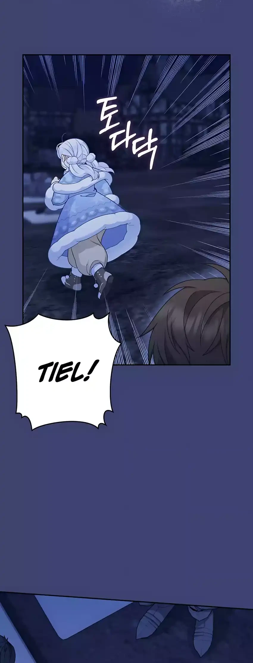 Chapter 58 - halaman 5