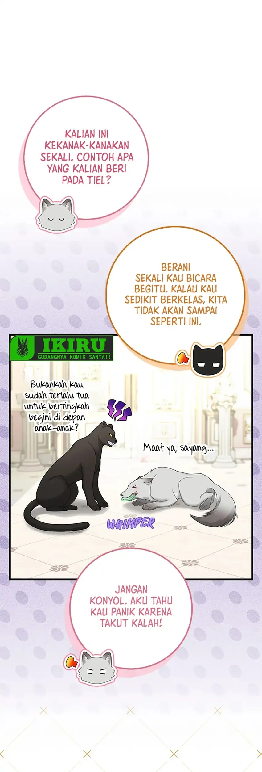 Chapter 58.4 - halaman 12