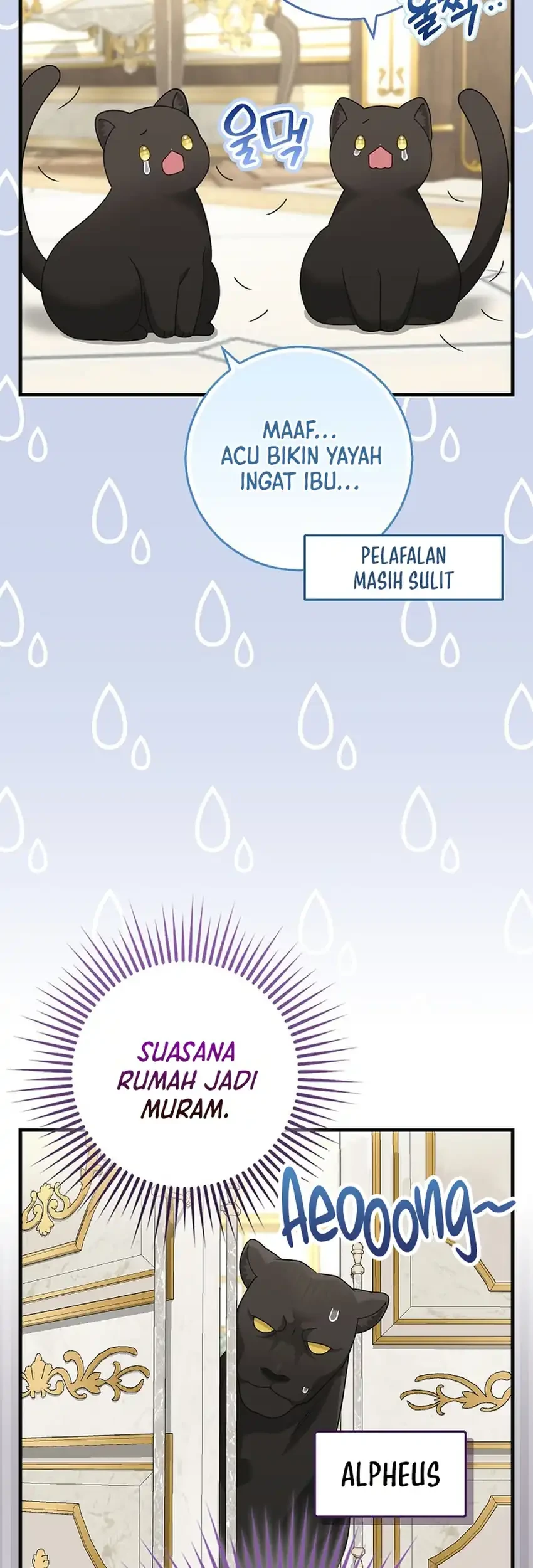 Chapter 58.7 - halaman 6
