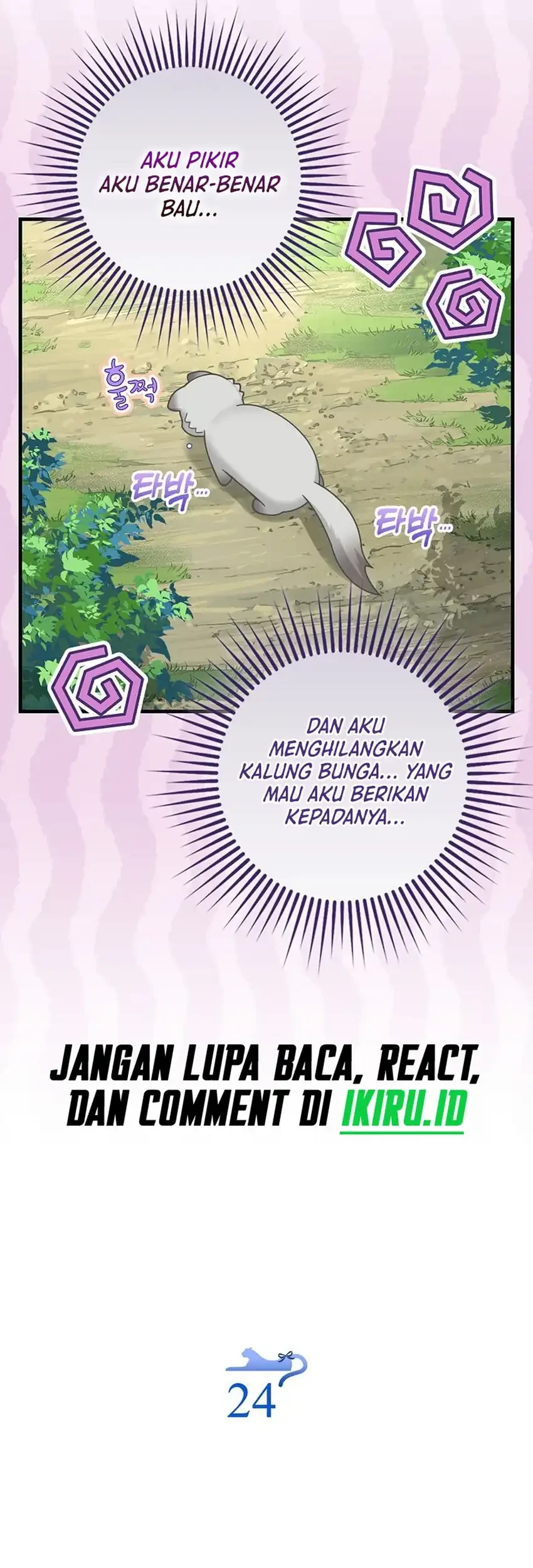 Chapter 58.8 - halaman 12