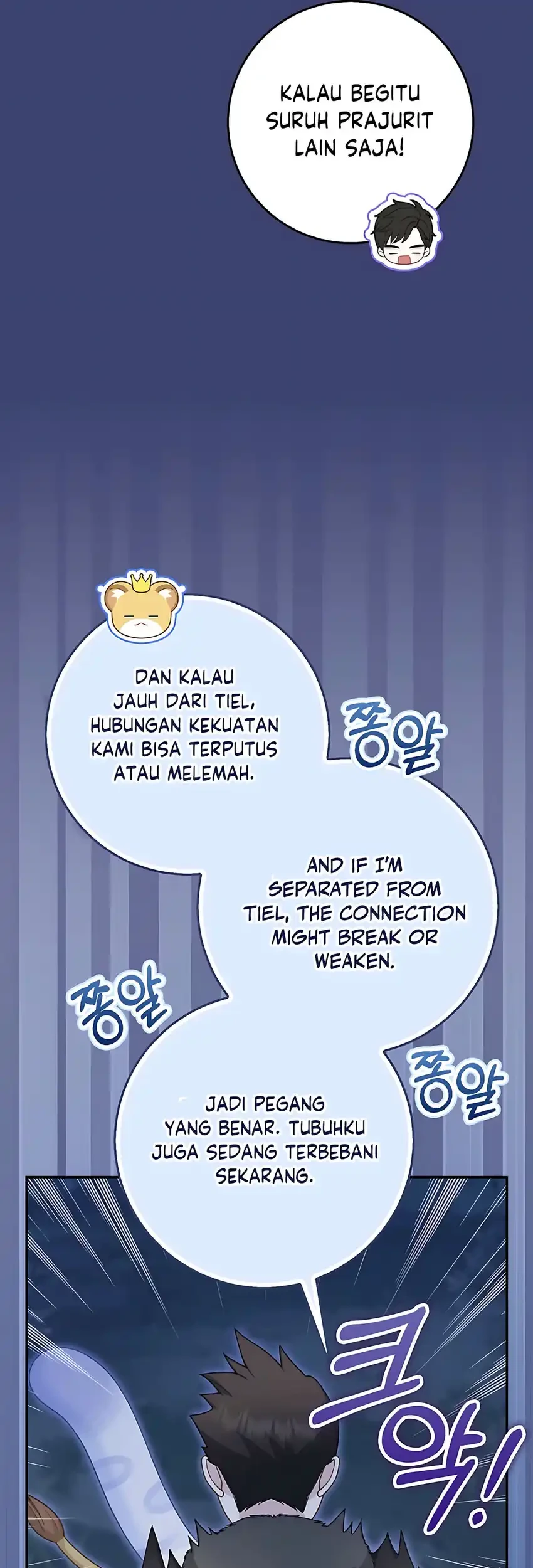 Chapter 59 - halaman 47