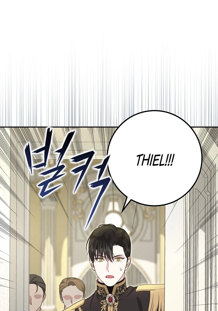 Chapter 6 - halaman 4