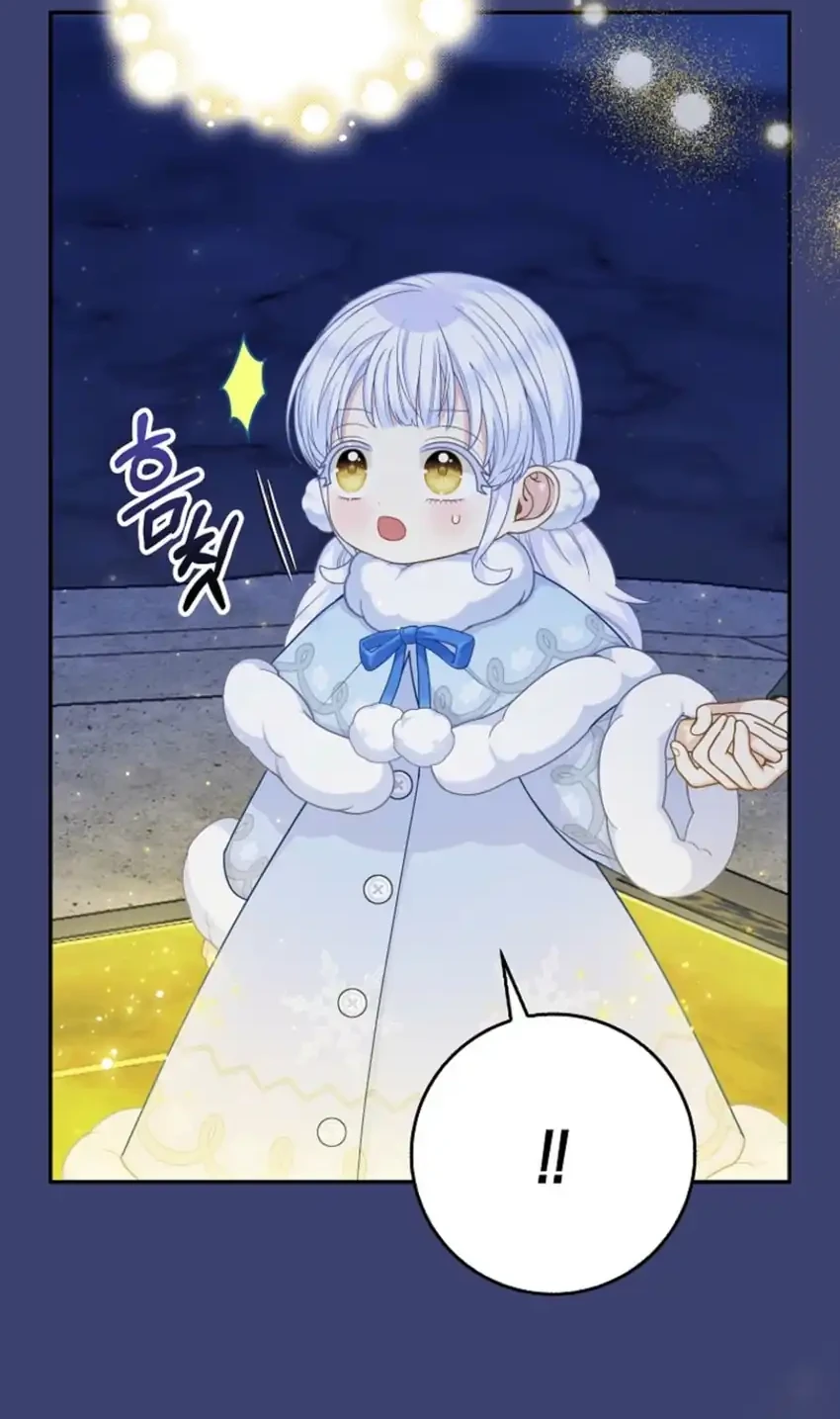 Chapter 60 - halaman 68
