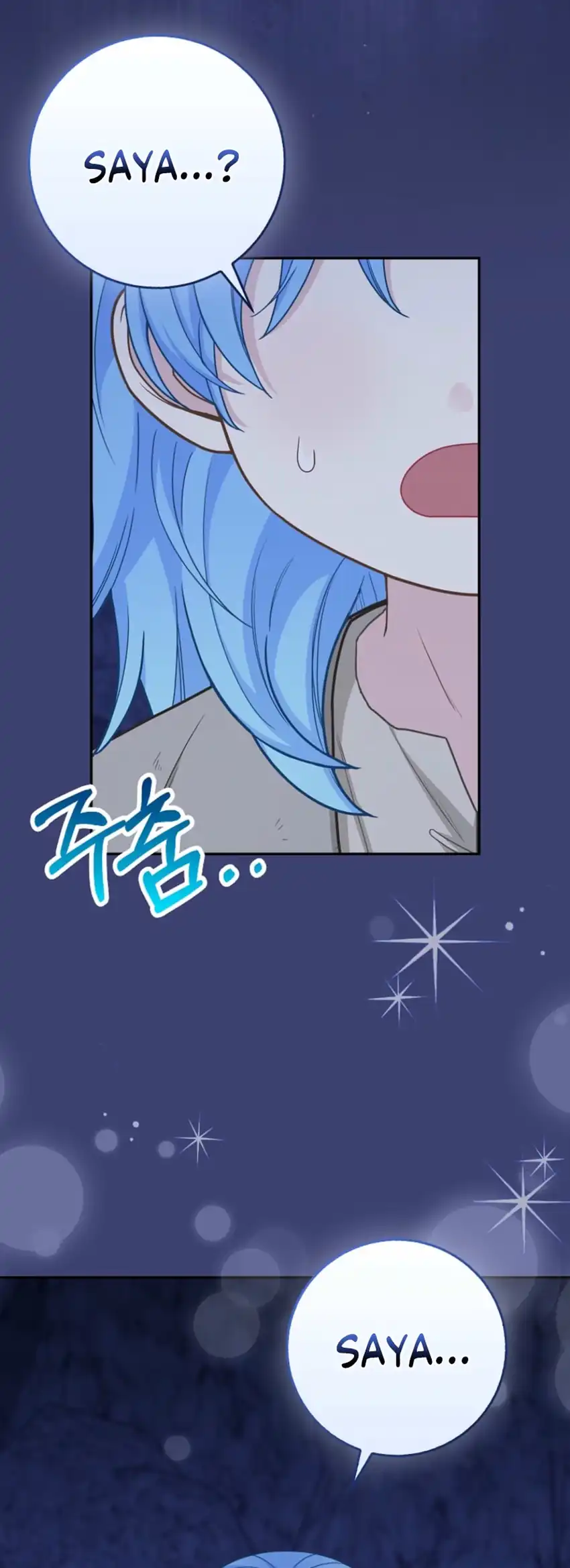 Chapter 60 - halaman 81