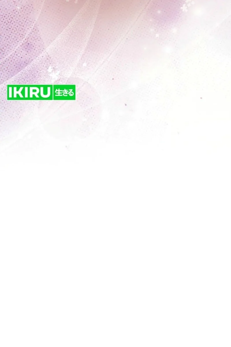 Chapter 60.1 - halaman 21