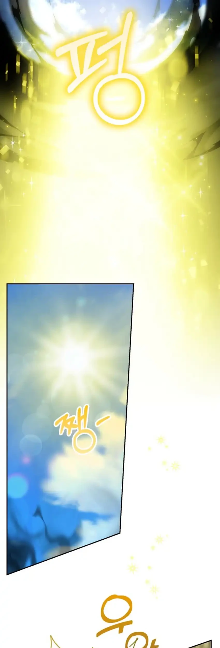 Chapter 62 - halaman 14