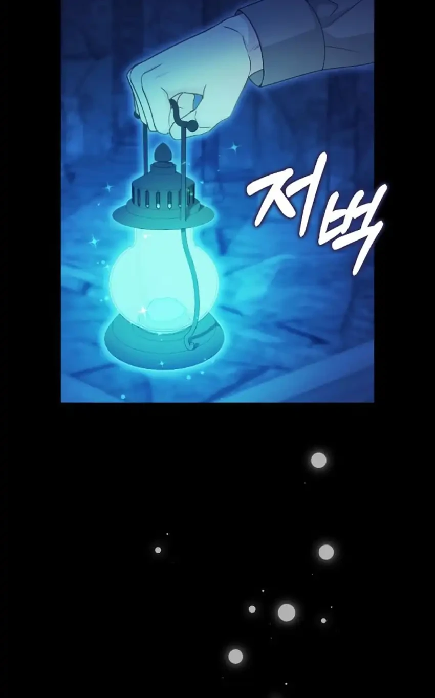 Chapter 63 - halaman 21