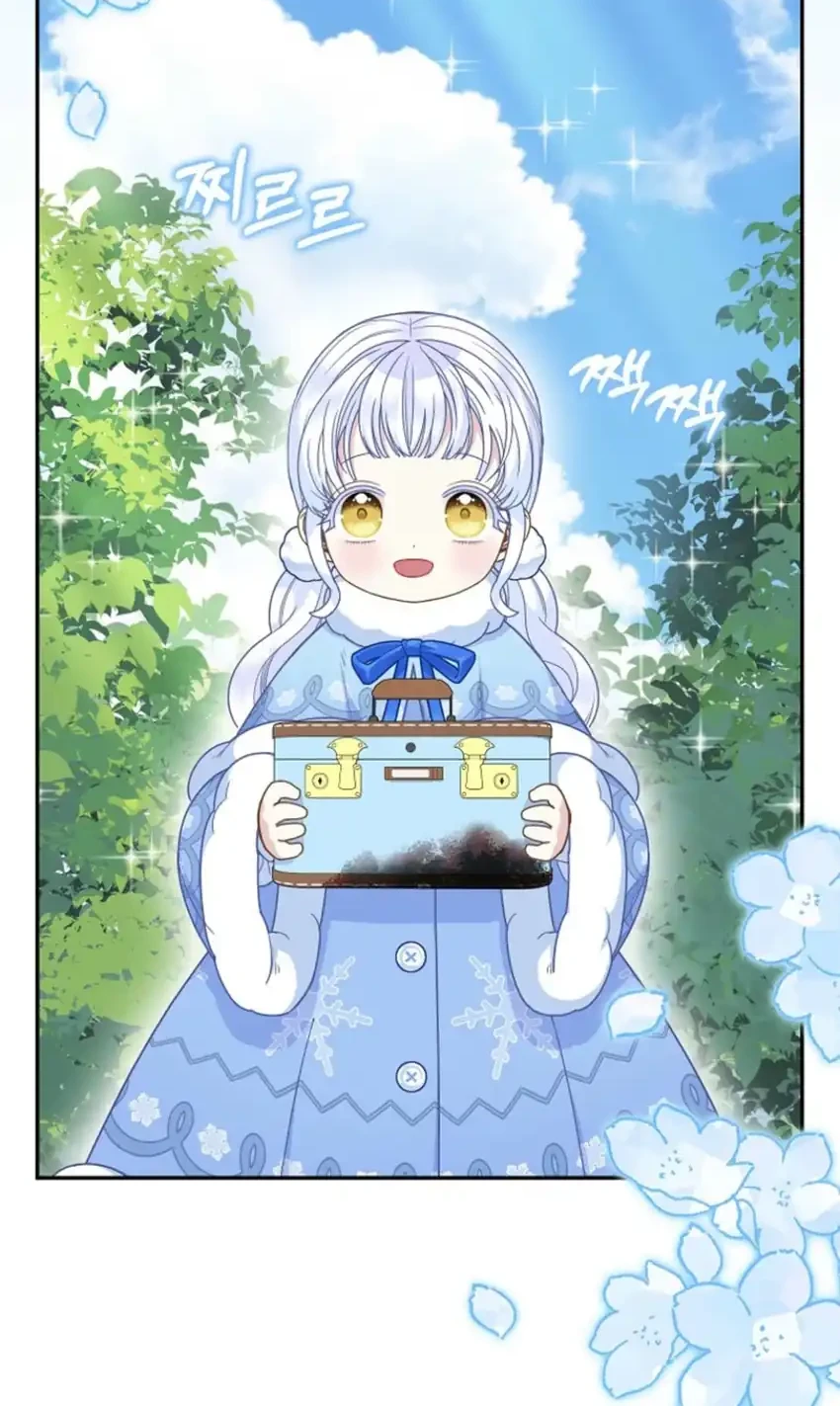 Chapter 63 - halaman 82