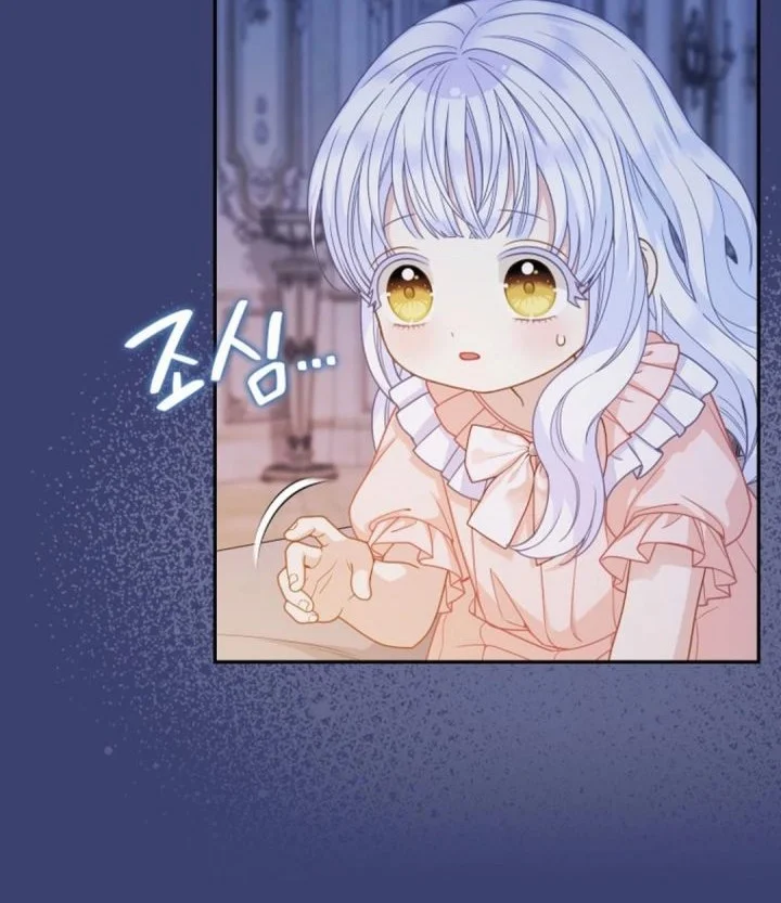 Chapter 65 - halaman 9