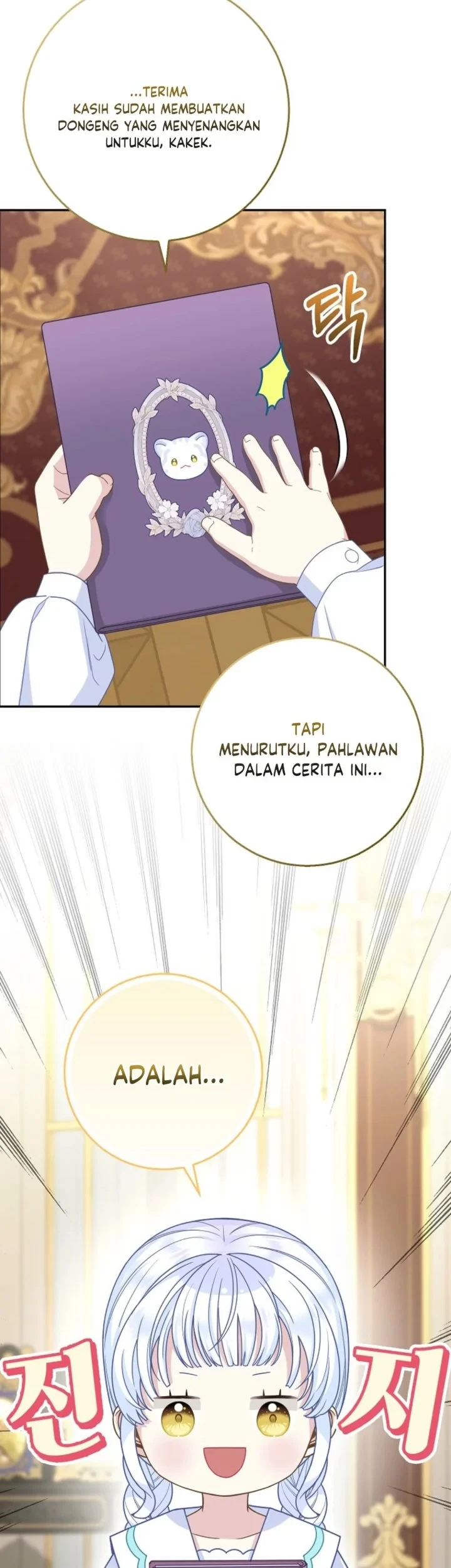 Chapter 67 - halaman 71