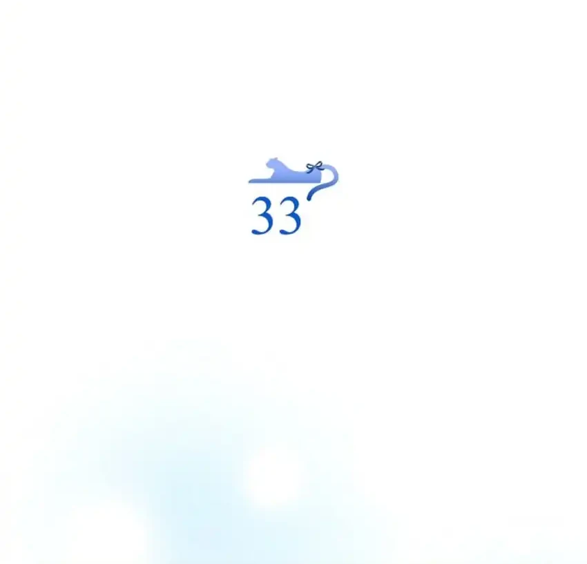 Chapter 68.5 - halaman 13