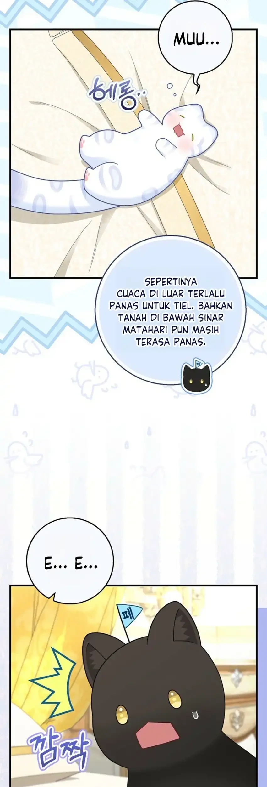 Chapter 72.5 - halaman 14