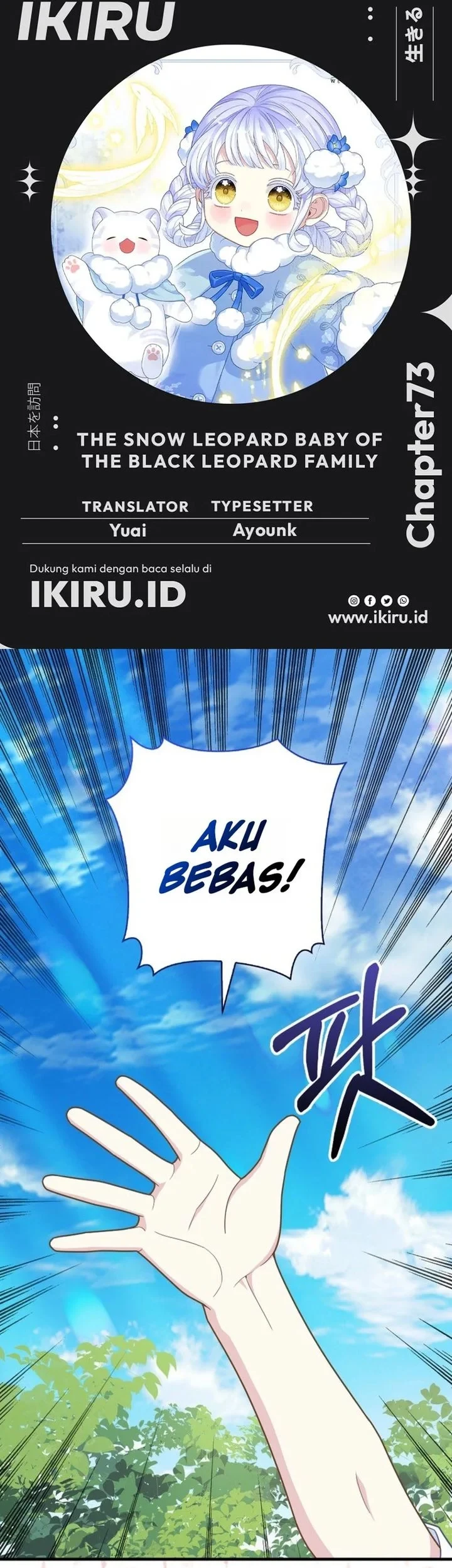 Chapter 73 - halaman 2