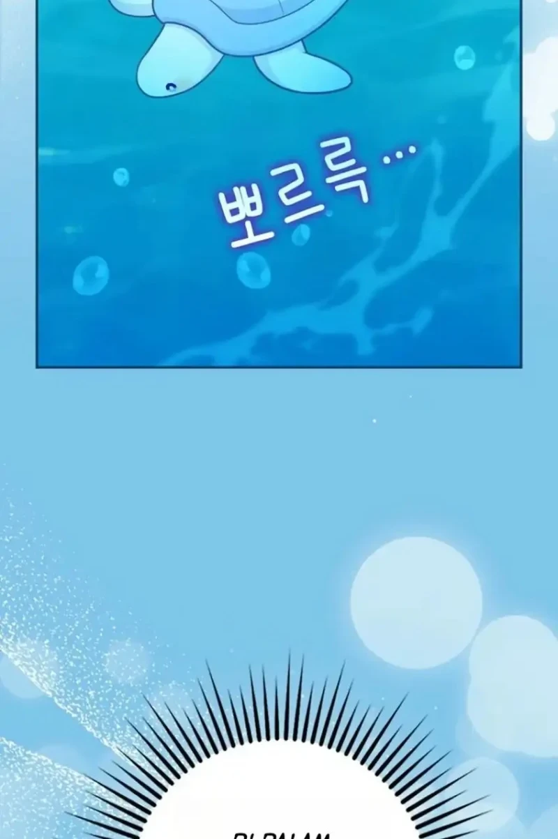 Chapter 74 - halaman 69
