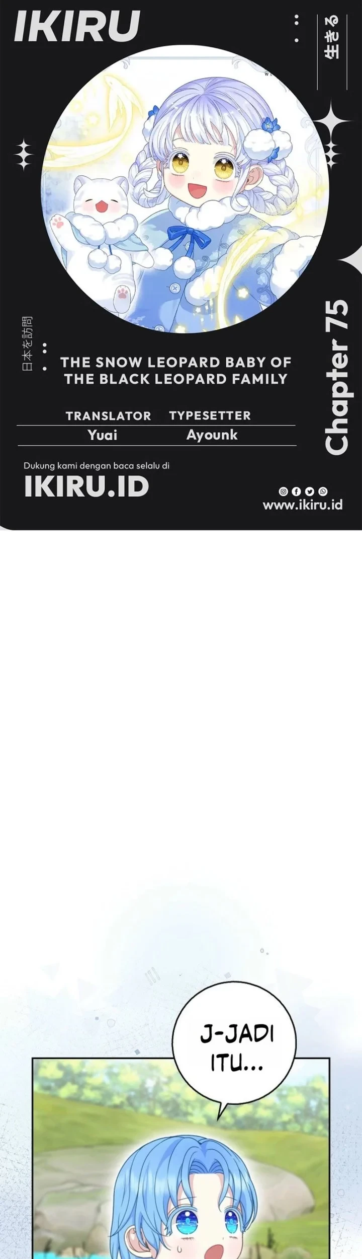 Chapter 75 - halaman 2
