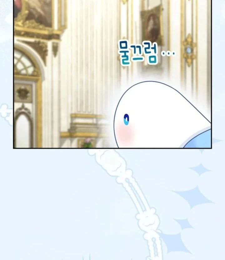Chapter 76 - halaman 3
