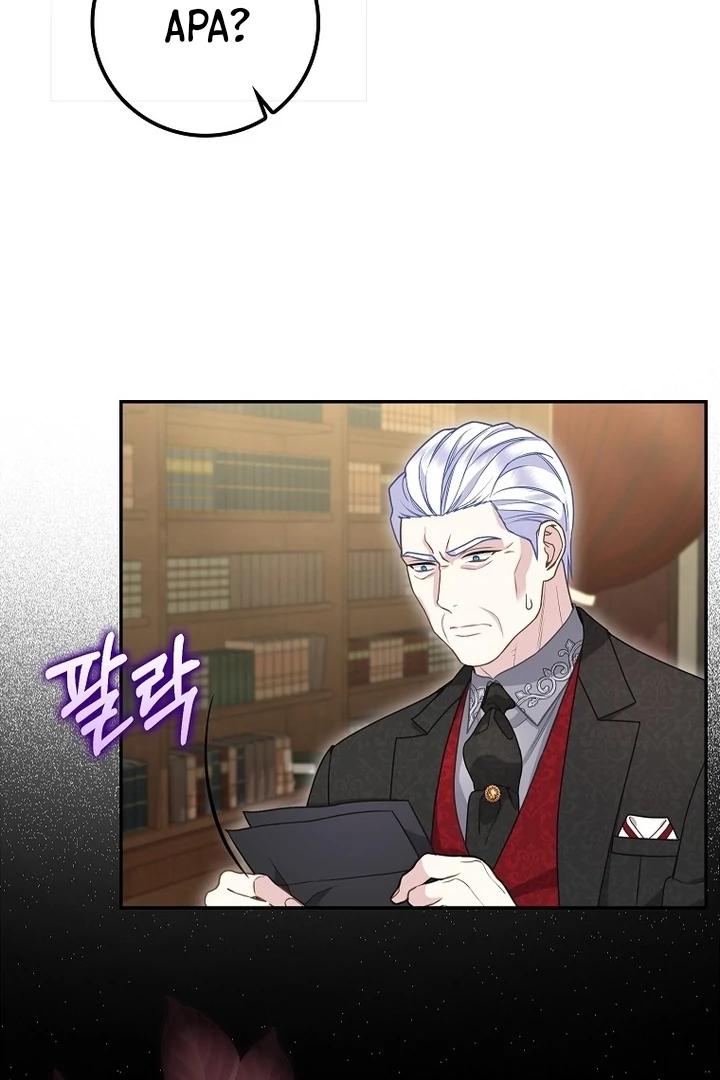 Chapter 9 - halaman 108