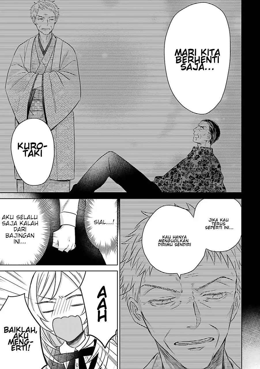 Chapter 12 - halaman 23