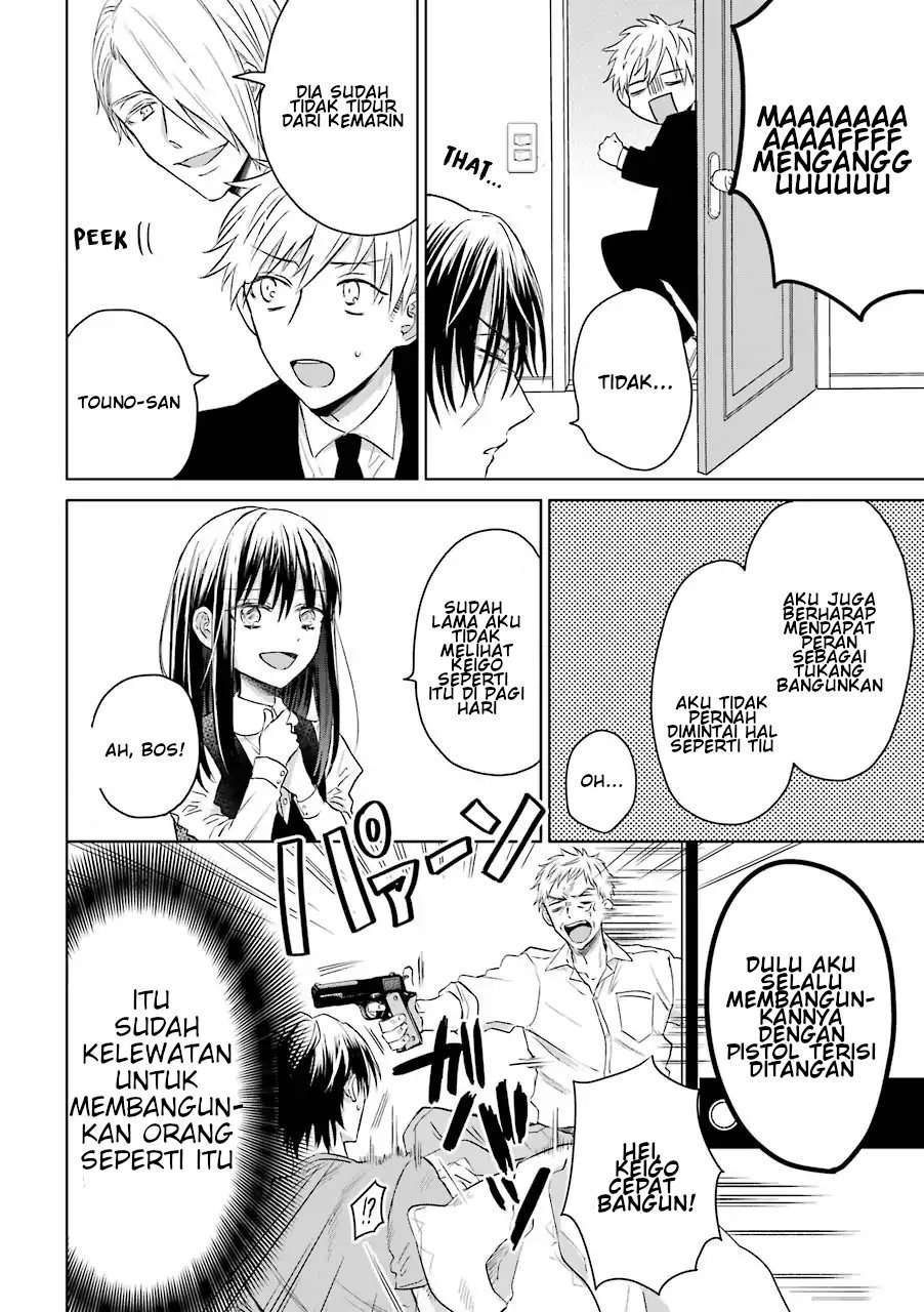 Chapter 13 - halaman 5