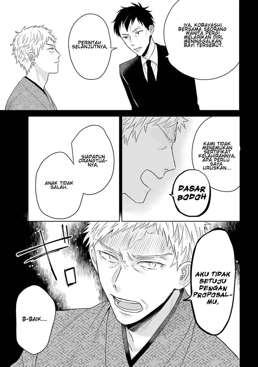 Chapter 5 - halaman 14