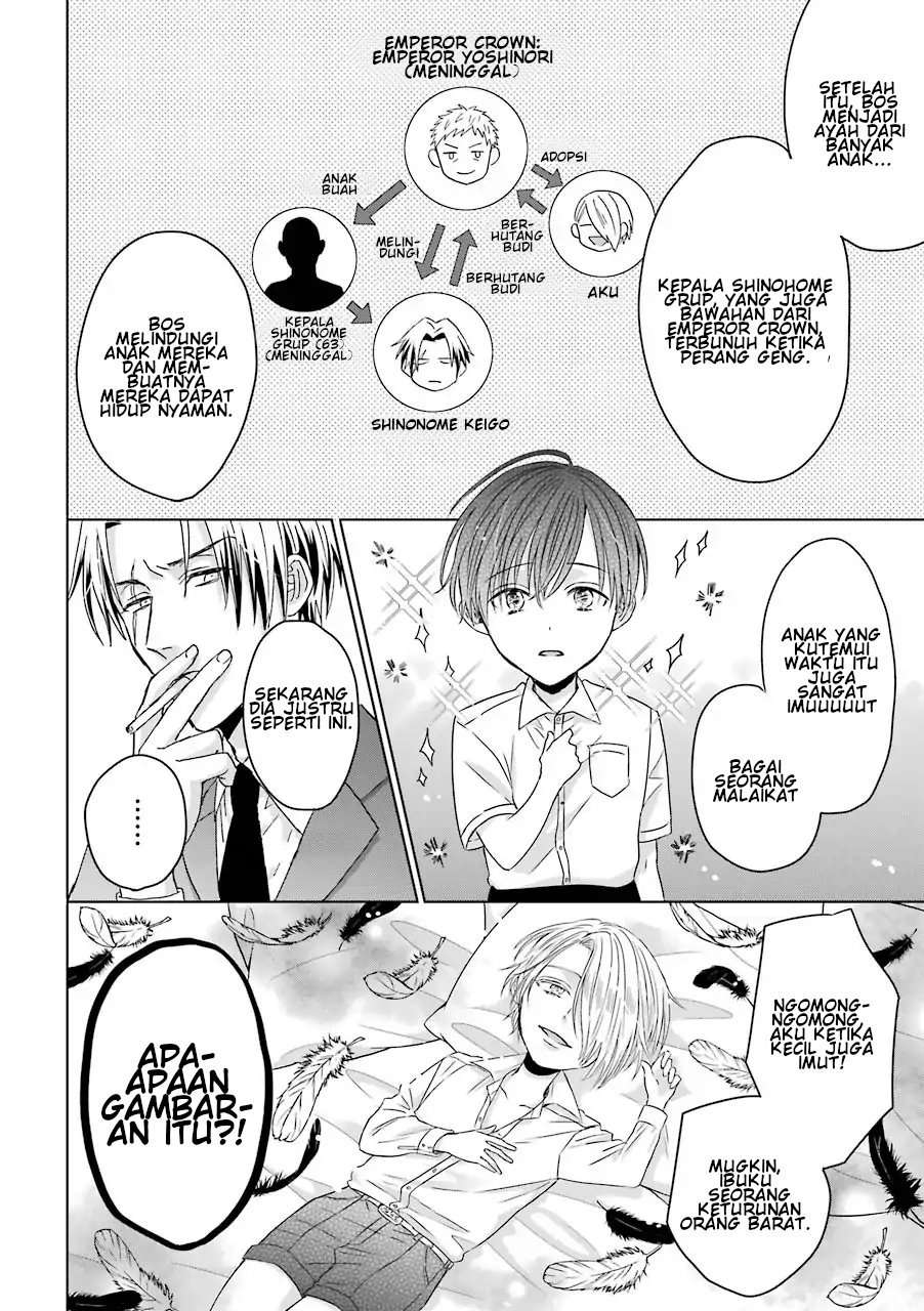 Chapter 5 - halaman 17