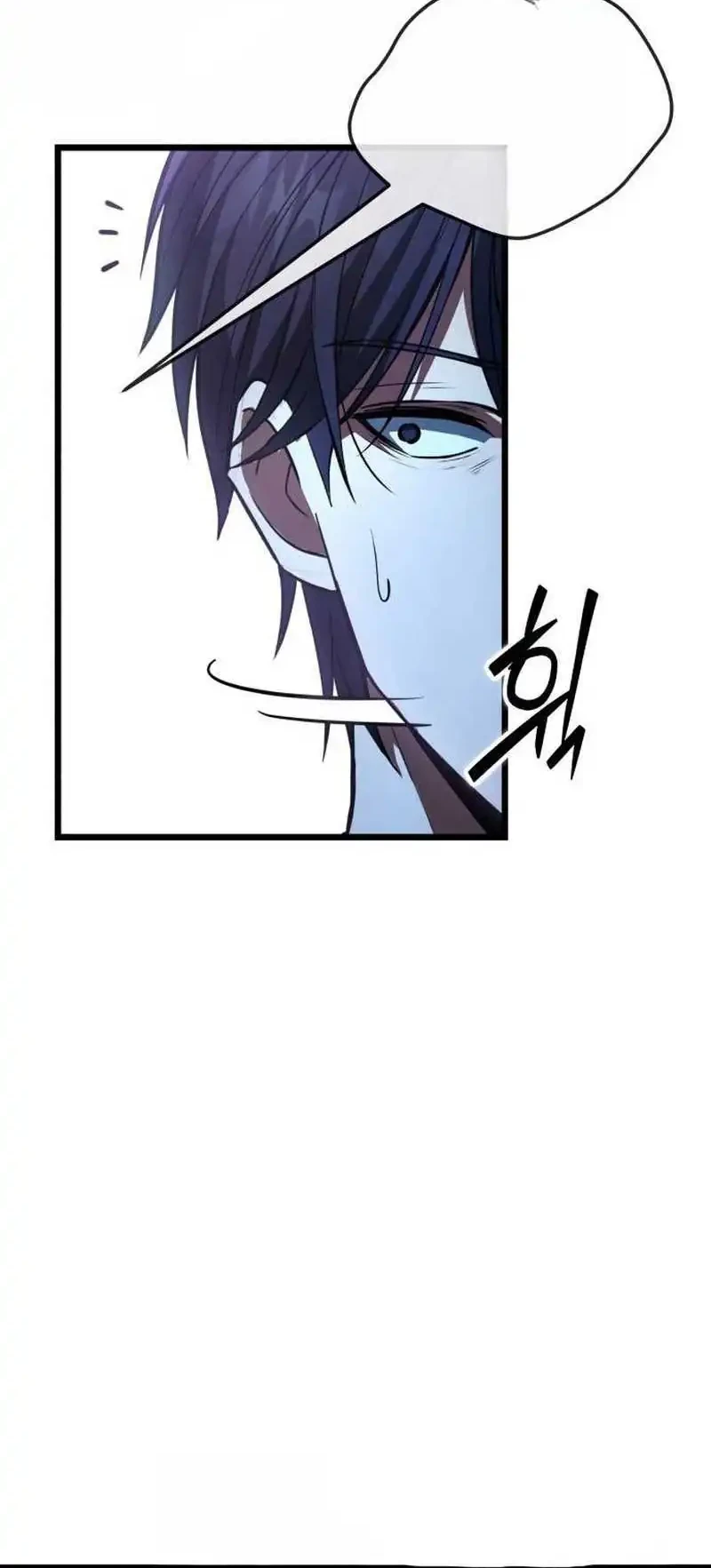 Chapter 1 - halaman 53