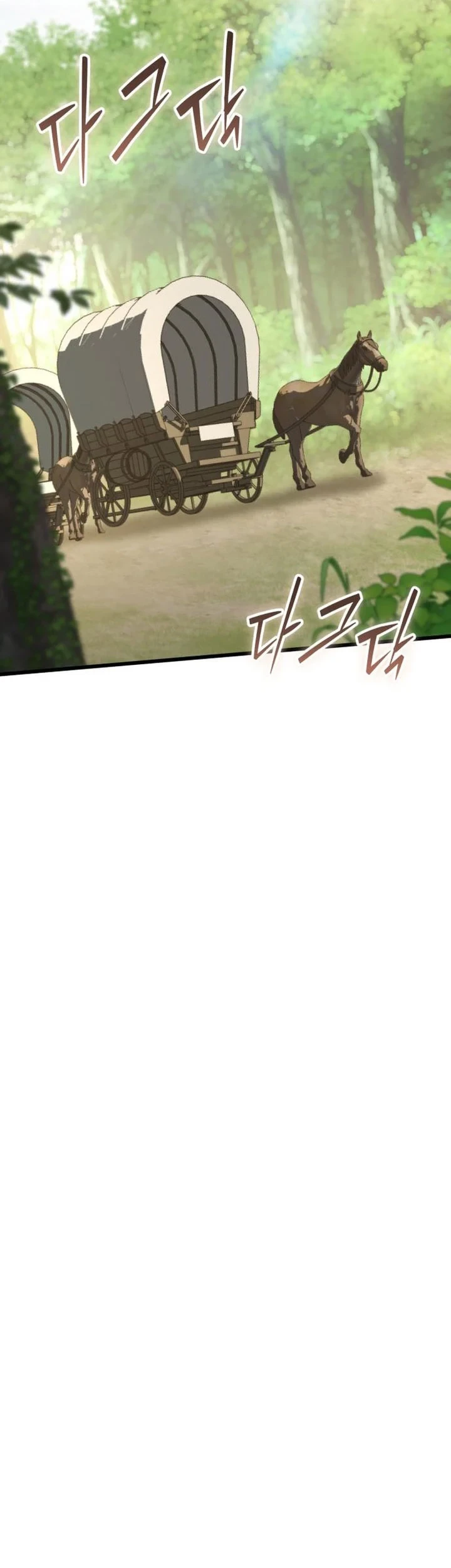 Chapter 15 - halaman 47
