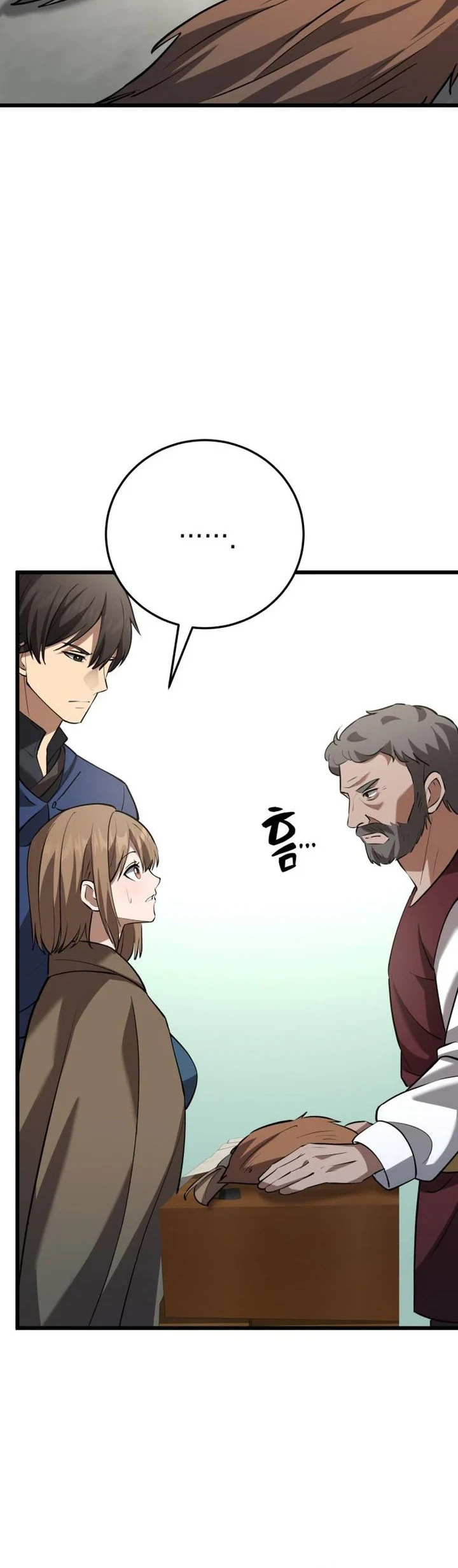 Chapter 16 - halaman 30