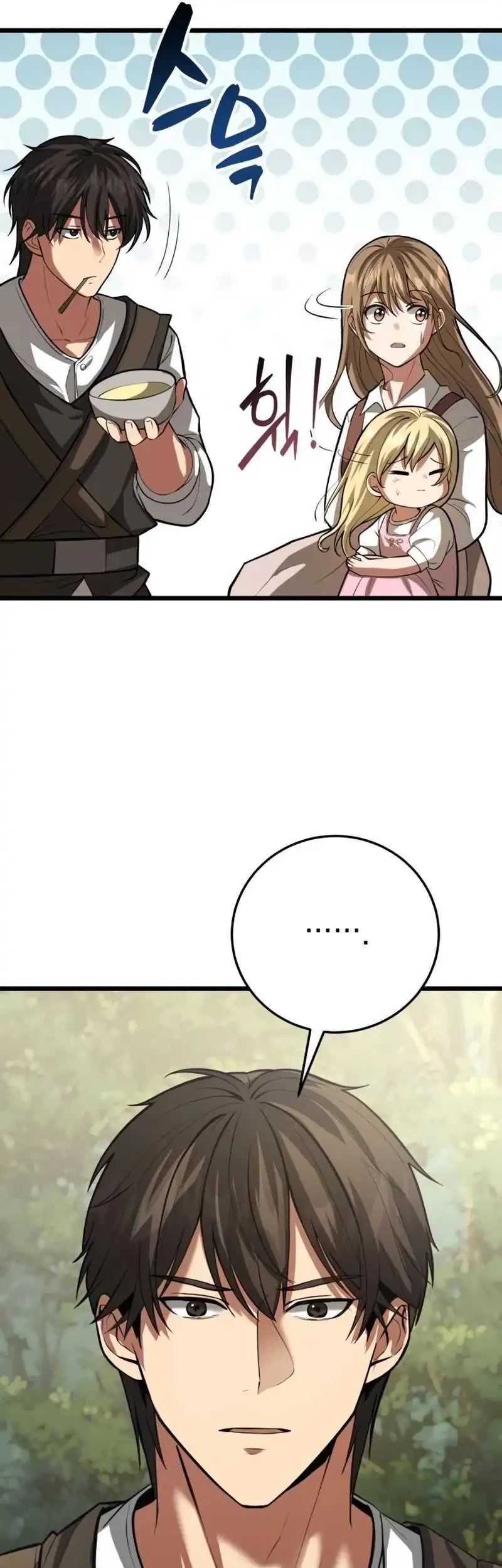 Chapter 3 - halaman 46