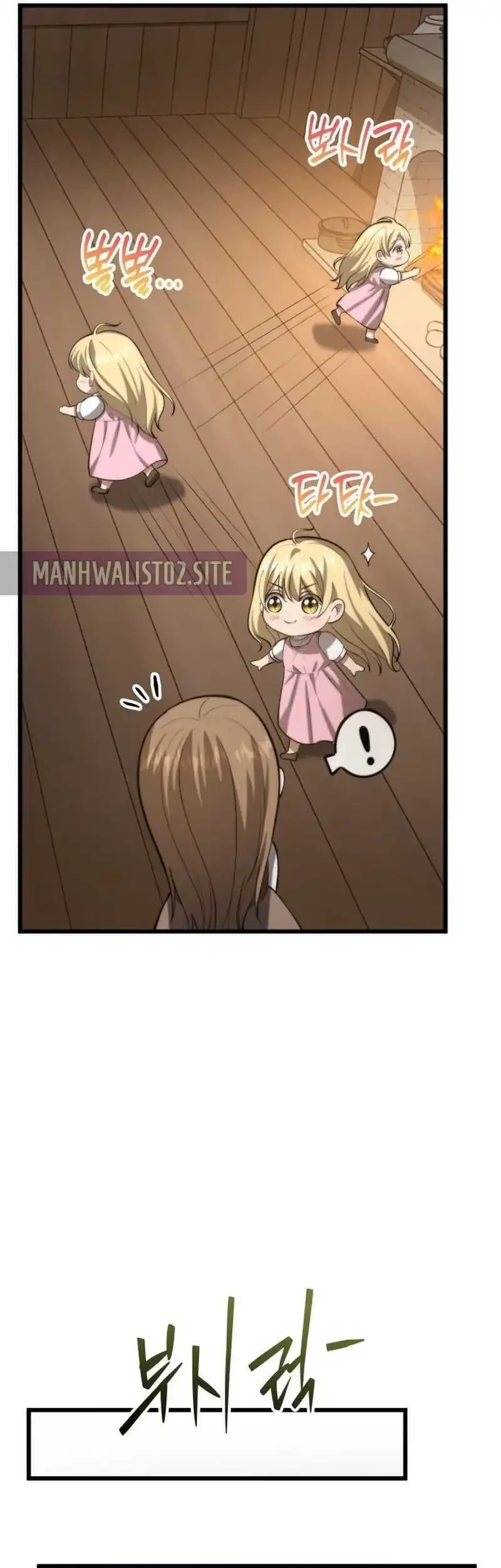 Chapter 5 - halaman 71