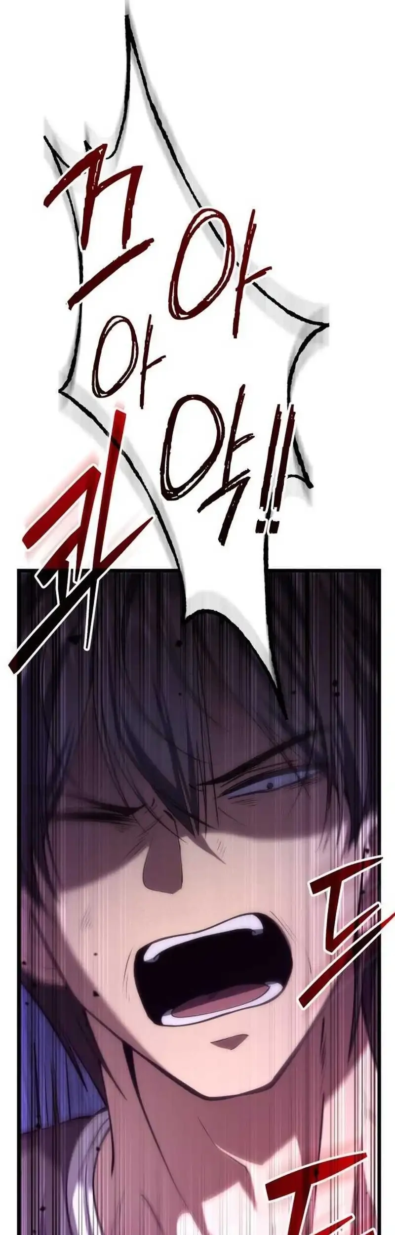 Chapter 5 - halaman 21