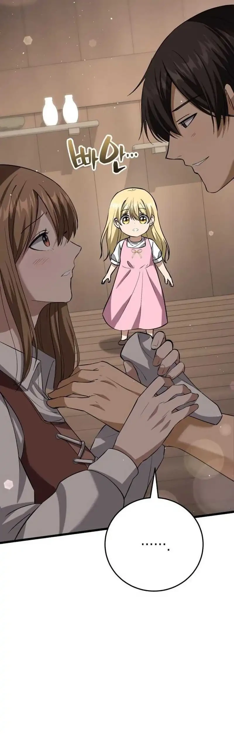 Chapter 6 - halaman 74